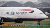 British Airways&rsquo; parent company posts record profits