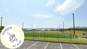 Vandals force Dunree United to lock up its ground