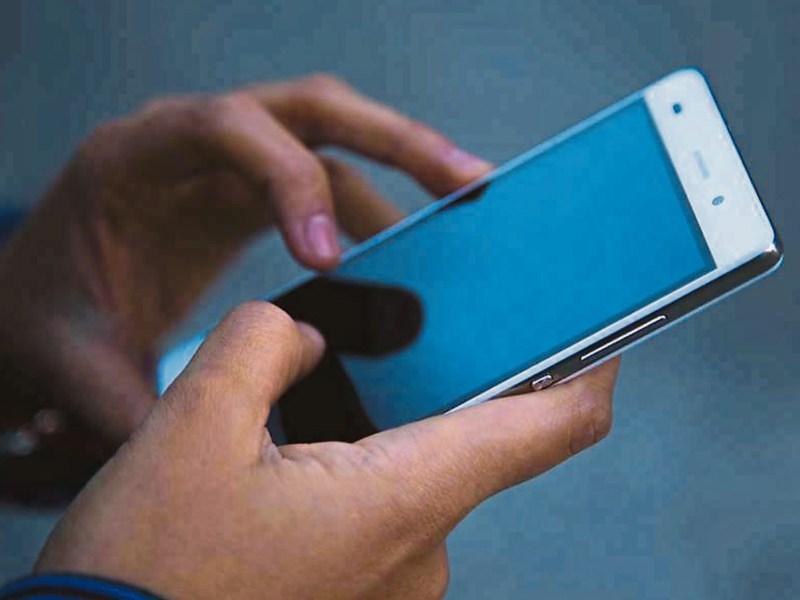 Donegal garda warning on HSE 'smishing' scam